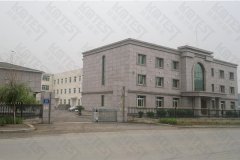 河北省衡水深州市某塑料制品廠合作拉力試驗機(jī)